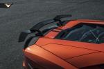 Lamborghini Aventador-V Zaragoza by Vorsteiner 2015 года